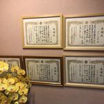 やきにく 穏和 - 