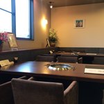 やきにく 穏和 - 