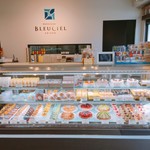 PATISSERIE BLEU CIEL - 