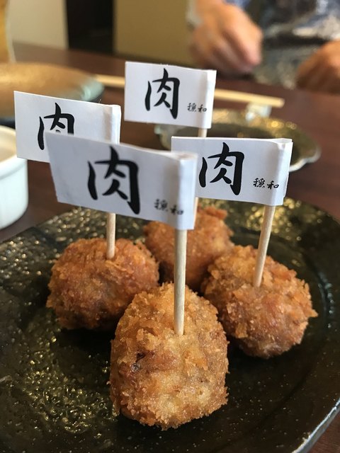 やきにく 穏和 雀宮 焼肉 食べログ