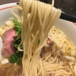 麺尊 RAGE - 