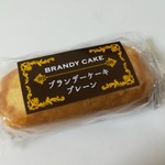 ルシール - ブランデーケーキ140円