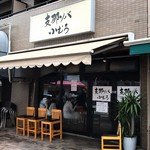 支那ソバ 小むろ - 