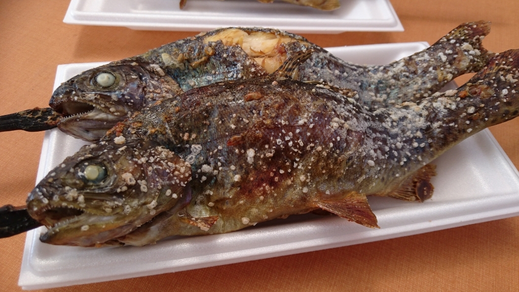 清流の里 name=