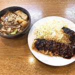 福とん