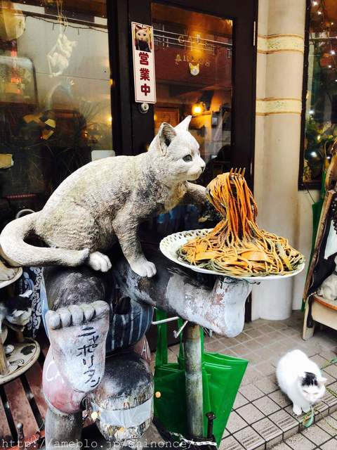 カフェ アルル Cafe Arles 新宿三丁目 カフェ 食べログ