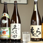 しゃぶしゃぶダイニング 茶々丸 - 