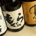 しゃぶしゃぶダイニング 茶々丸 - 