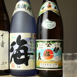 しゃぶしゃぶダイニング 茶々丸 - 