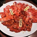 本格炭火焼肉 たまえん - 特撰黒毛和牛　焼肉盛合せ