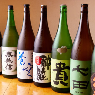 We have a selection of sake that changes daily to match the dishes.