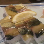 竹葉 - ばってら寿司