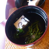 伊豆高原 城ケ崎温泉 花吹雪 - 乙女桜膳