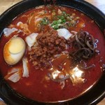 Ajisen Ramen - 