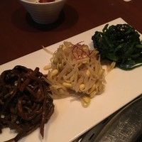 生粋 - 