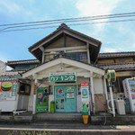 カテキン堂 - 外観☆