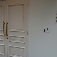 日本料理 e. - 