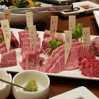 みやび 六本木店 - 