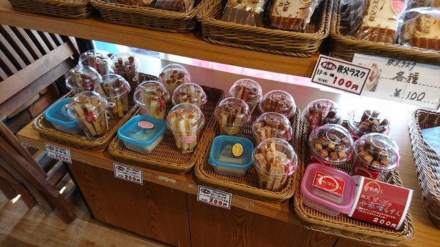 のぞみ工房 ぽっぽ 横瀬店 横瀬 パン 食べログ