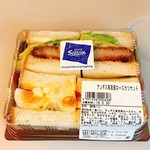 志津屋 - アンデス高原豚ロースカツサンド