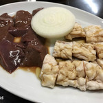 おおはし - レバー / 400円・シマ腸