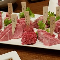 みやび 六本木店 - 