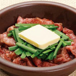 国産牛焼肉くいどん - バター香る牛タン焼き