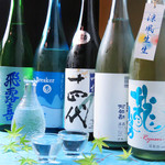 倉敷 個室居酒屋 離れ家