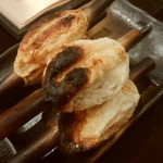 淡路島ええとこどり - 焼き竹輪