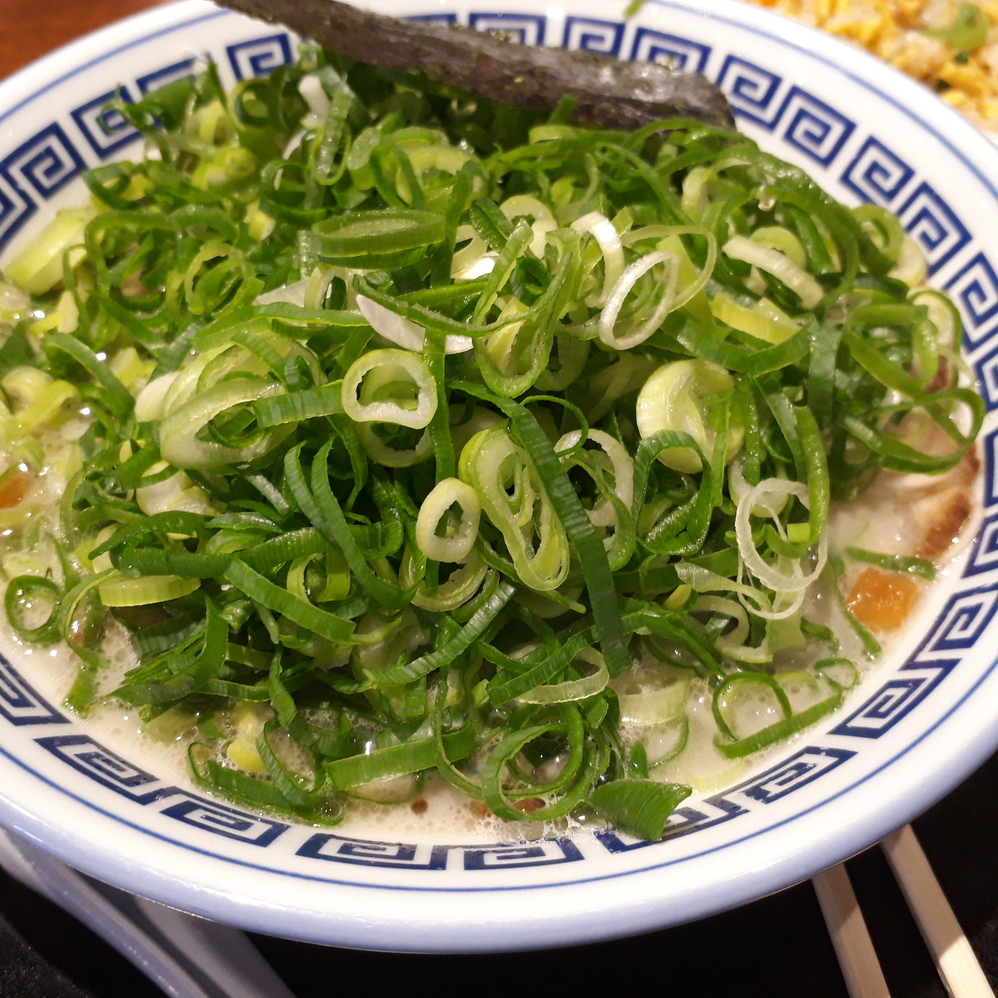 諏訪野 
