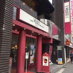 カフェ・ベローチェ - 八王子でモーニング=3=3=3
軽く家で食べちゃったしコーヒーだけかなぁとユーロードから少し入ったトコの喫茶店へ。
モーニングも3種類あるみたい☆彡