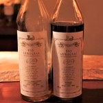 バー ル・サロン - バ・アルマニャック 1974年 シャトー ラ ベロジェ(左)＆バ・アルマニャック 1974年 クロ・ル・プリウー