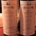 バー ル・サロン - バ・アルマニャック 1974年 シャトー ラ ベロジェ(左)＆バ・アルマニャック 1974年 クロ・ル・プリウー