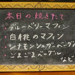 ツーパパスサムタイムスアガール - 