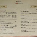 ツーパパスサムタイムスアガール - 