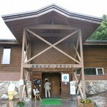 細岡ビジターズラウンジ - 外観③