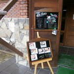 細岡ビジターズラウンジ - 外観④