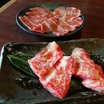 焼肉ホルモン 王道 - 