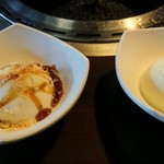 焼肉ホルモン 王道 - 