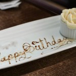 李昇 - Happy Birthdayのサプライズ！