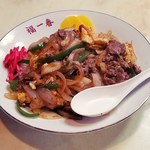 Fuku Ichiban - とつげき丼‼️