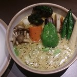 ラム野菜カリー