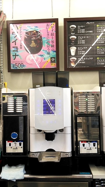 LAWSON 郡山西ノ内二丁目店（ローソン） - 郡山富田（コンビニ・スーパー）の写真