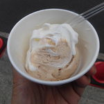 ラ・リューシェ - マカダミアン