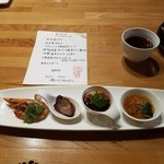 旬菜中房 和華 - 