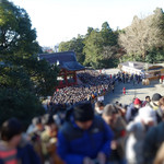 Kamakura Shin Souen - 