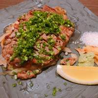 あまの - 