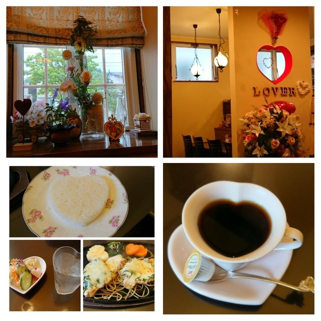 Lover（ラバー） - 白石蔵王（ハンバーグ）の写真