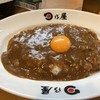 日乃屋カレー 新橋航空会館店