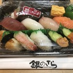 銀のさら - 料理写真: